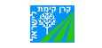 קרן קיימת לישראל